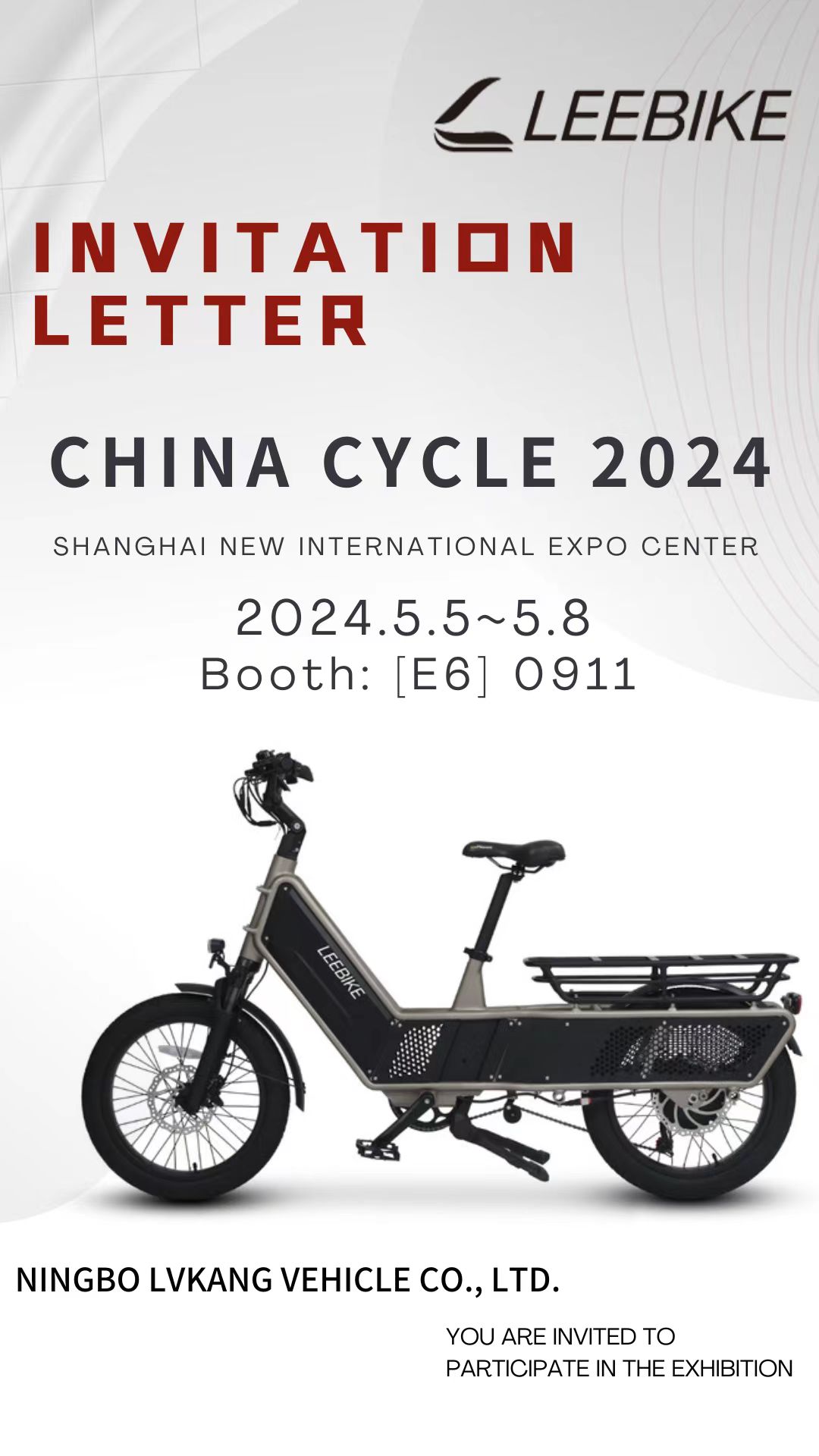 The 32nd China International Bicycle Fair